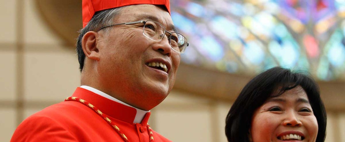 Cardinal Andrew Yeom Soojung